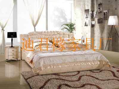 供應軟床 圣米嵐 836#田園真皮軟體床火熱銷售中,真皮床 雙人_家居家具_世界工廠網中國產品信息庫