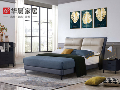 相約“雙12” 華晨家居“工廠直播搶購惠”盛大啟動