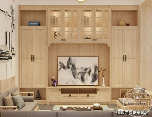 如何推銷新中式家具 聽小易的分析