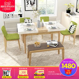 一年一度618理想生活狂歡節(jié) 家具促銷頁 海報(bào)  主圖 手機(jī)端