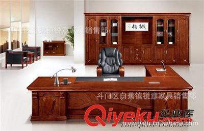 供應珠海中山江門會議臺、培訓條臺、會議椅、會客椅圖片|供應珠海中山江門會議臺、培訓條臺、會議椅、會客椅產(chǎn)品圖片由斗門區(qū)白蕉鎮(zhèn)銳意家具銷售部公司生產(chǎn)提供-