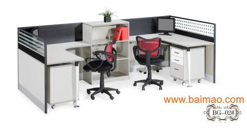 廣西辦公家具廠 優質辦公桌椅 ,廣西辦公家具廠 優質辦公桌椅 生產廠家,廣西辦公家具廠 優質辦公桌椅 價格