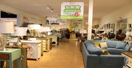 北京家門(mén)口近萬(wàn)余平米倉(cāng)儲(chǔ)家具館曝光-附掃貨攻略