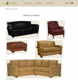 電商已占總銷售額14 全美家具和床上用品在線零售top23都有誰