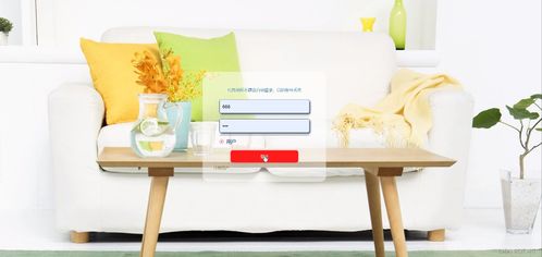 基于spring boot mysql的家具銷售電商平臺(tái)系統(tǒng)設(shè)計(jì)與實(shí)現(xiàn) 程序源碼 畢業(yè)論文 家具銷售電商平臺(tái)