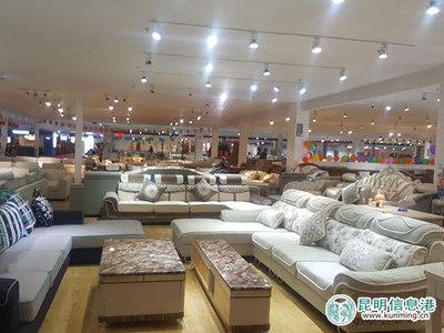 桃園家具城“五一”盛大開業 定位為老百姓的民生超市