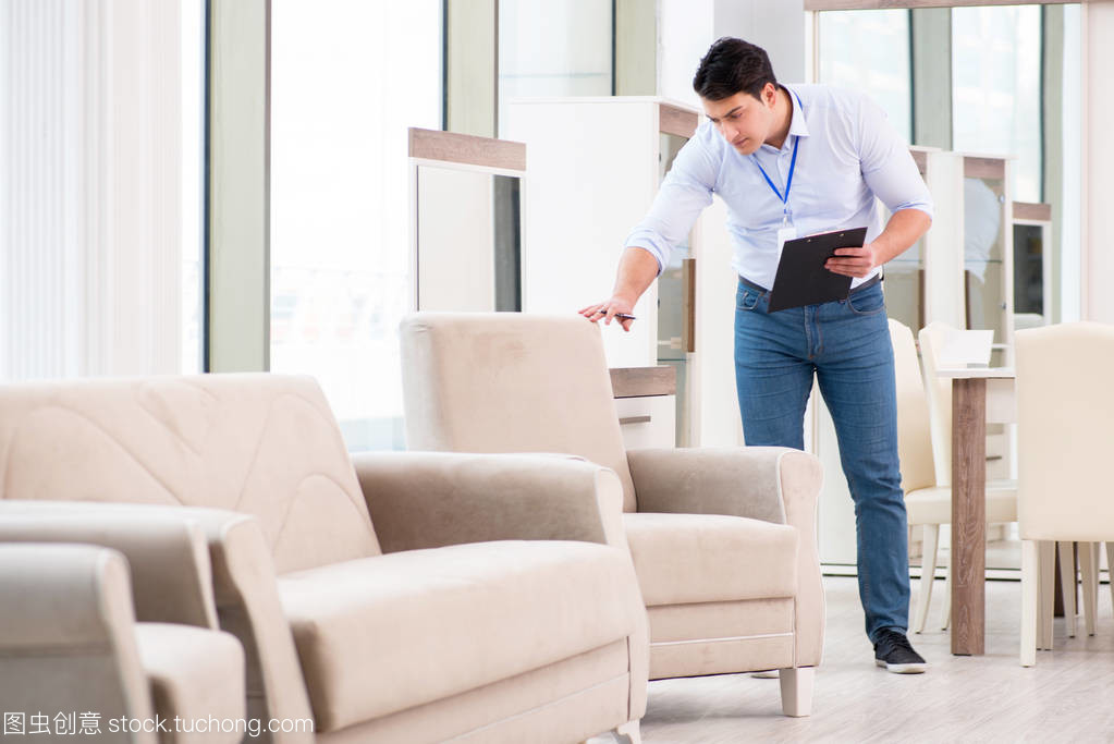 在家具店銷售助理