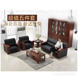 【鄭州辦公沙發銷售老板室高檔沙發廠家直銷辦公家具以舊換新大促銷】-