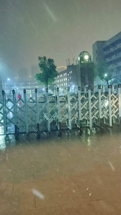 軒逸森家具銷售部