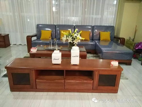 義烏家具 國慶全場促銷 特惠大酬賓