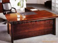 邯鄲市華洋家具