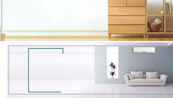 家居生活家具淘寶天貓促銷海報背景圖片設計素材 高清psd模板下載 12.12mb 其他大全