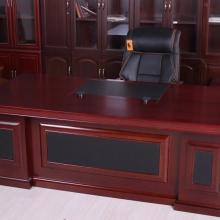 天津市河北區(qū)摩天家具銷售中心