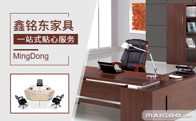 【鑫銘東品牌介紹