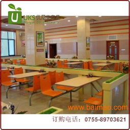 廠家批發快餐桌椅 小吃店奶茶店甜品店桌椅廠家直銷,廠家批發快餐桌椅 小吃店奶茶店甜品店桌椅廠家直銷生產廠家,廠家批發快餐桌椅 小吃店奶茶店甜品店桌椅廠家直銷價格