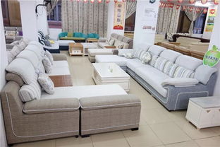 價(jià) 太 低 新世界家具城年末大促銷了