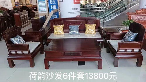 2023廣電樂惠古典紅木家具工廠直銷會撤展倒計時