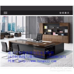 深圳辦公家具銷售全攻略 提升辦公空間的專業與舒適